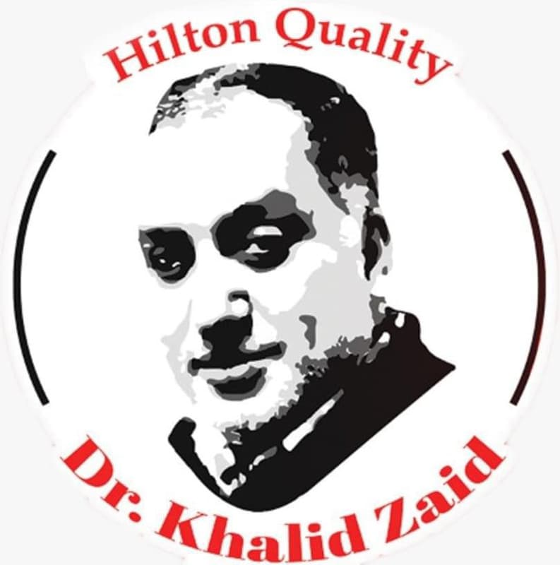Hilton Kitchen MMS logo